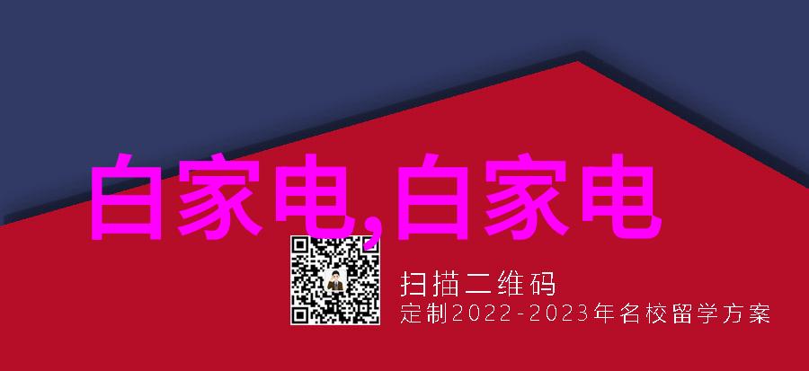 省科技厅背后的秘密实验室高科技与古老传说交织的奇幻世界