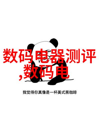 主题我是谁你可以通过索尼电视上门服务电话找到答案