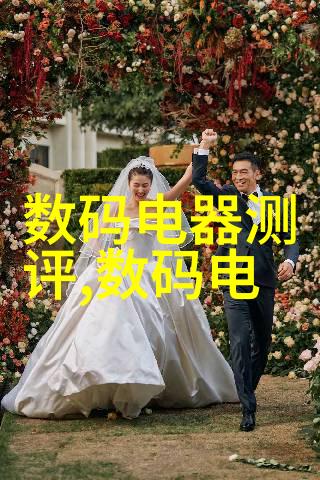 反应器的无限可能裂变之门催化剂的舞蹈化学元素的交响曲