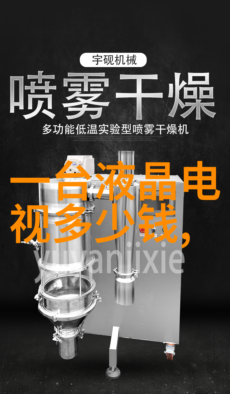 布袋除尘器的布袋厂家-高效环保布袋解决工业排放问题