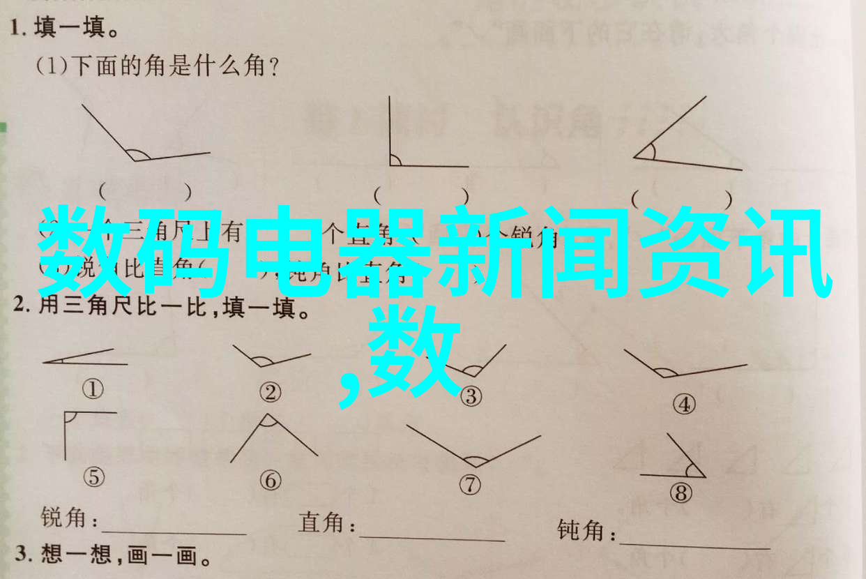 最新背景墙装修效果图客厅18大注意事项