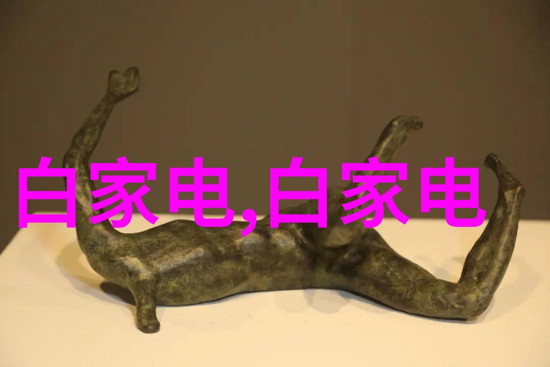 走向自立自强分析国产替代半导体芯片龙头股未来发展