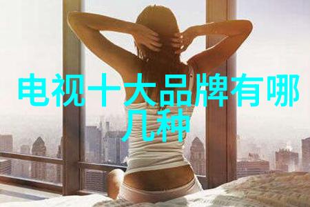 影视摄影摄像基础知识-镜头语言揭秘影视创作的视觉密码