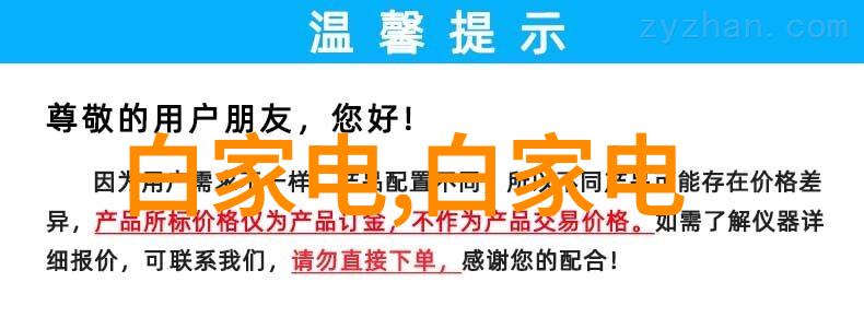 2017年度最佳智能手机推荐十款争夺市场之首