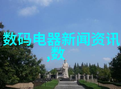 智能硬件的未来嵌入式系统如何革新产品开发过程