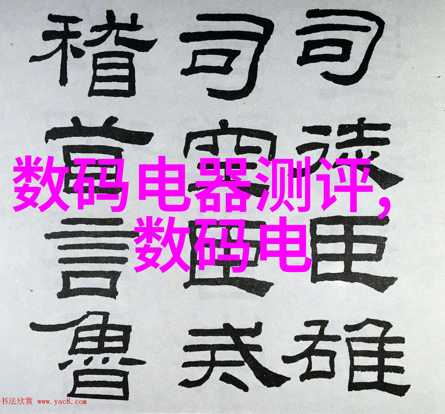 家庭在选择电视时应该考虑哪些因素康佳坚决反对裸奔式的彩电市场