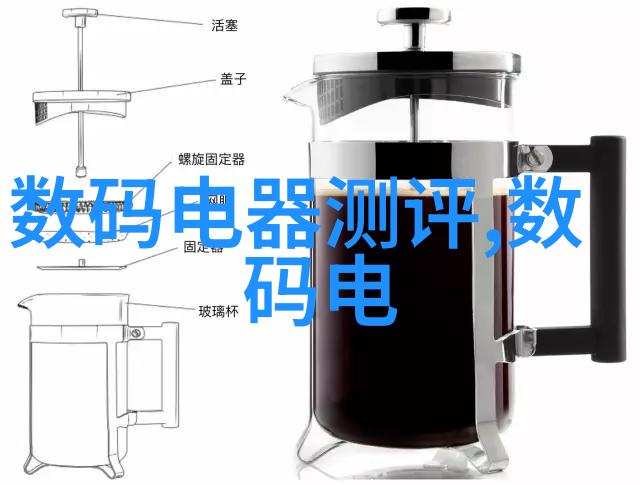 水净之谜工业用净化水设备背后的秘密