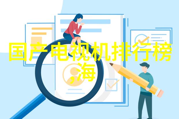 万师傅教学方法万师傅的独特教育技巧