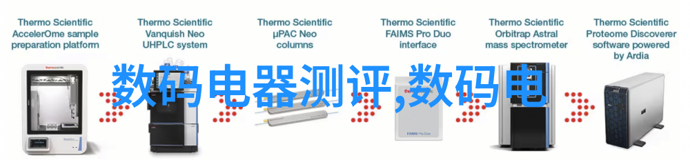 上证红利510880市盈率深入分析上海证券交易所红利ETF的市盈率指标