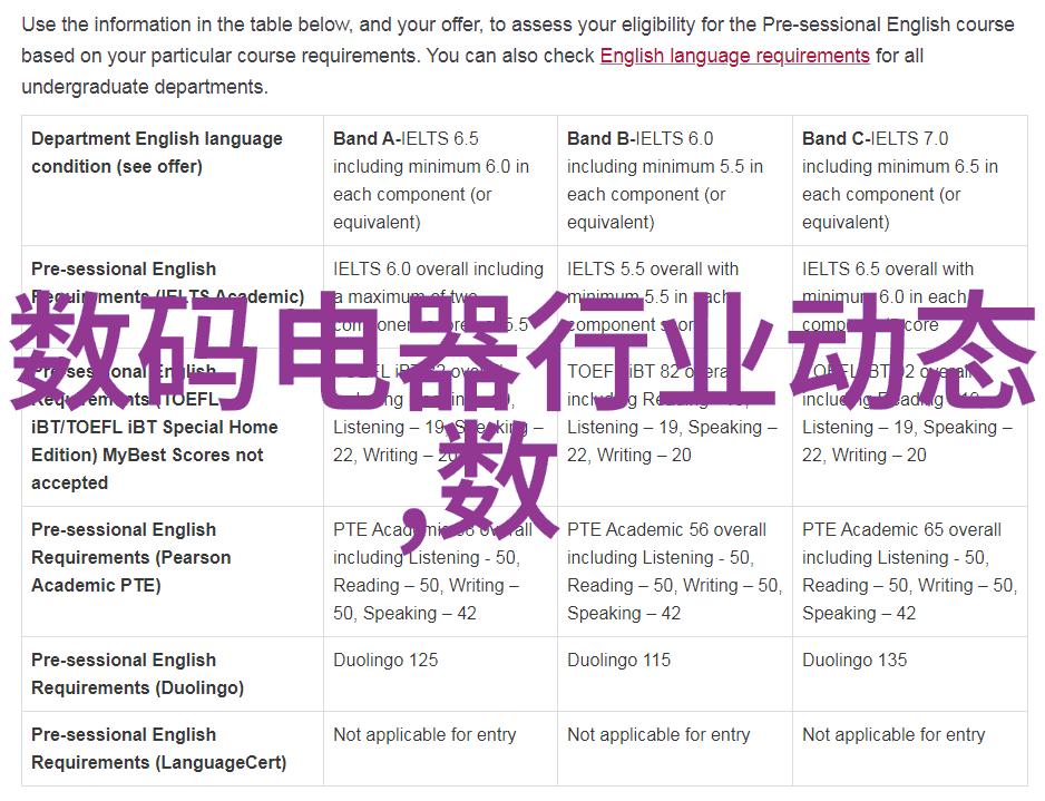 学校实验室污水处理设备价格高效环保解决方案