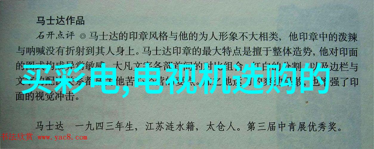 从理论到实践水利类国家级期刊对工程应用的推动作用有多大