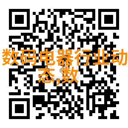 伦理问题应该如何设计和使用能够学习并做出决策的高级机器人