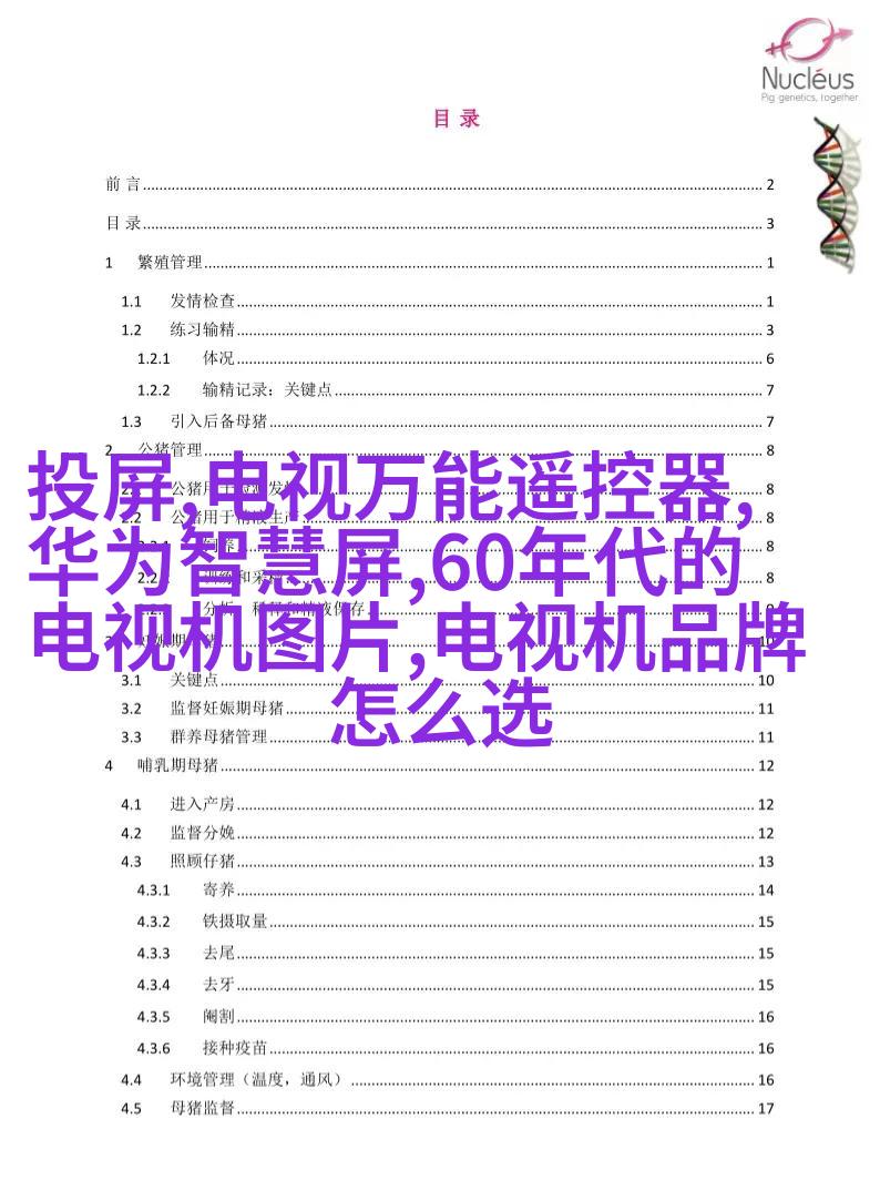 518全国婚礼日，来看看摄影师们都是怎么工作的