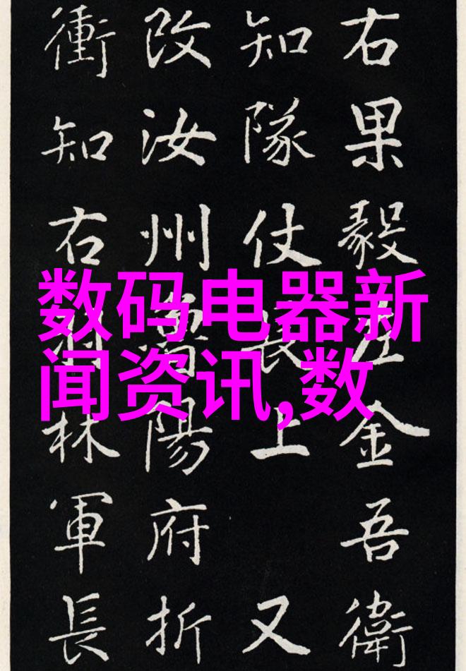 大学生实践报告3000字-探索未来大学生的创新实践与社会价值创造