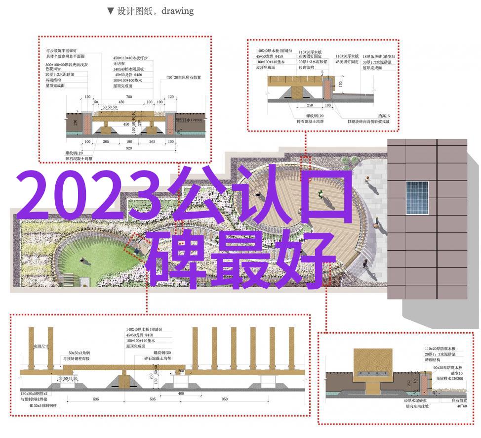 新品发布革新技术创意无限