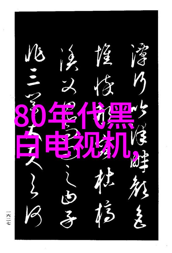 高清日韩电影免费观看中文字幕带来国际影视盛宴