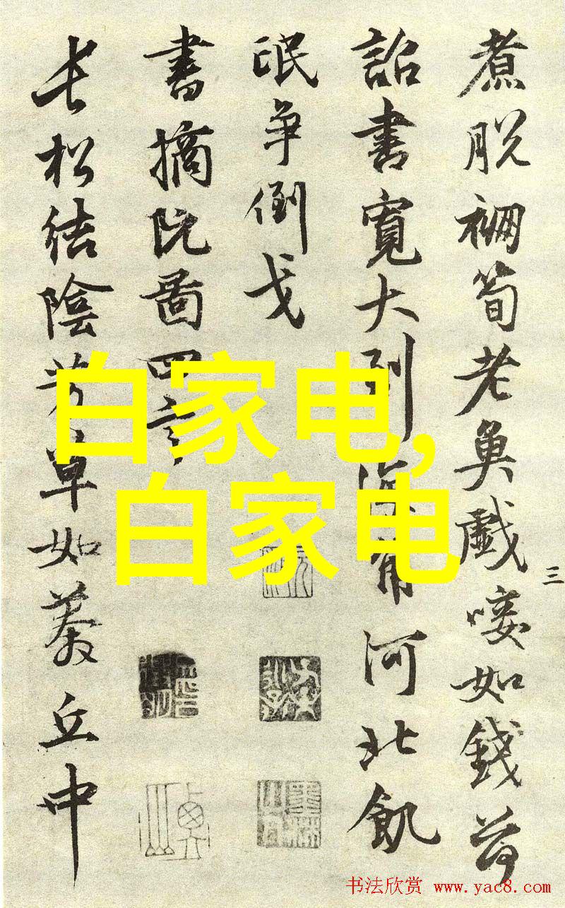 公共卫生间装修效果图片展示创意空间与清洁实用并存的完美结合