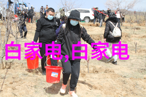 冷风机的节能秘密如何让你的空调更省电