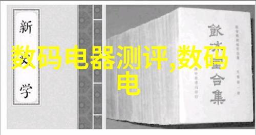 高效建造施工升降机的关键作用与未来发展趋势