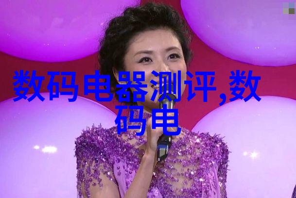 工业废气处理工艺流程之谜如何巧妙解决排放问题