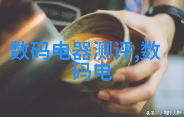 健康管理中的生物信息学与大数据融合创新实践