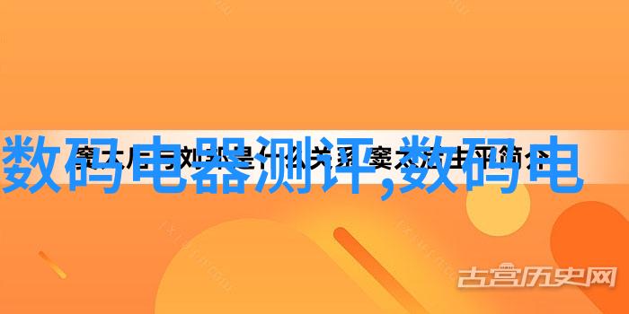 氯乙醇生产过程及其安全措施