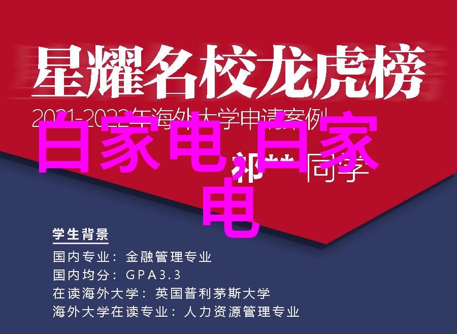 工业除烟除味净化器-清新工厂如何选择和安装高效的工业空气净化系统