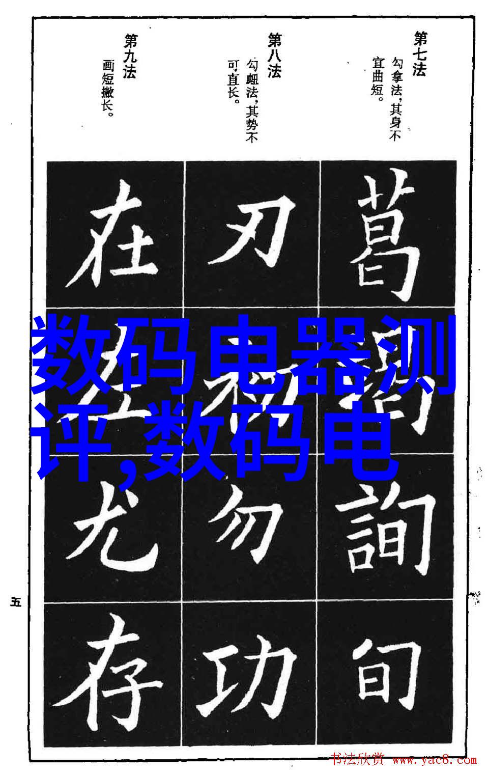 如何有效监控和评估工业废气排放情况