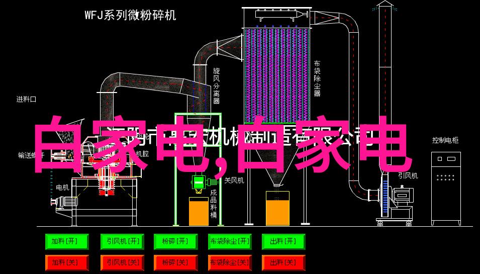 追忆李宗瑞种子一场梦碎与新生的传奇