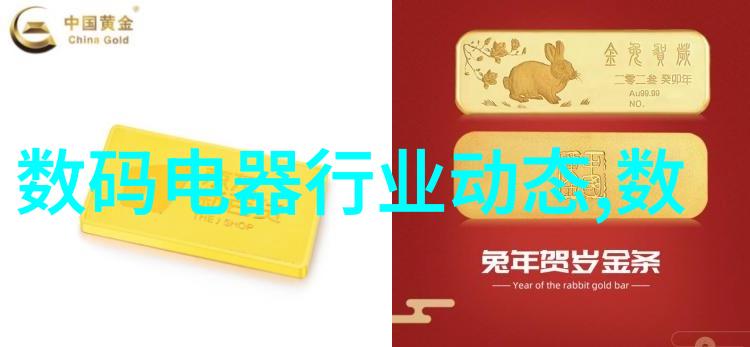 5米6米客厅装修效果图从狭窄到宽敞家居变身小型影院