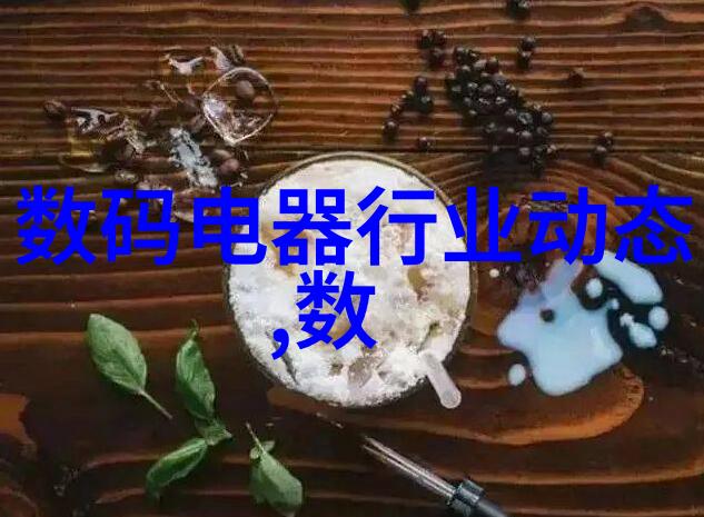 我接待了一个20厘米的客人-小小来访者的巨大影响力