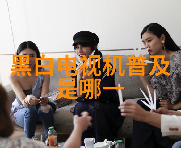 家居新篇章旧房改造装修的艺术探索