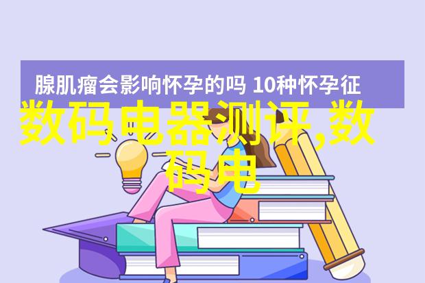 水处理技术-双级反渗透系统高效的水质净化解决方案