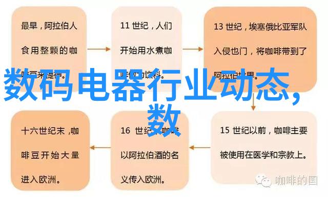 微波真空干燥设备 - 微波能量与真空技术的完美结合高效干燥新时代