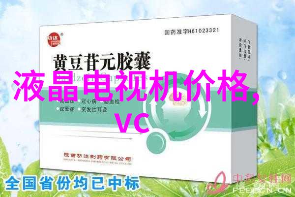 华为麒麟处理器新技术华为最新的高性能芯片解决方案