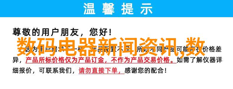 卫生间装修颜色搭配艺术探索浴室空间的色彩魔法