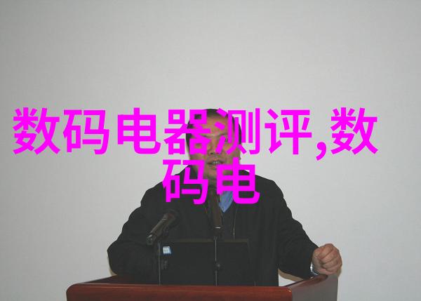 导演的心理战术如何引领观众的情感共鸣