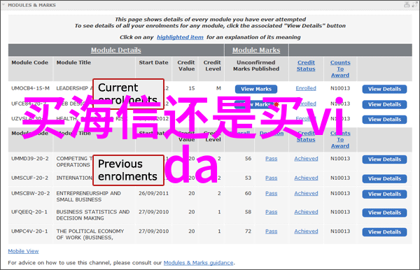 小米新品发布会未来的智慧触手可及究竟隐藏着怎样的科技革命