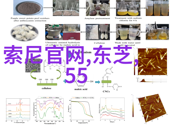 公交车上的意外长影2小时视频里的每一秒都值得回味