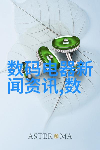 门冬氨酸钾镁葡萄糖注射液