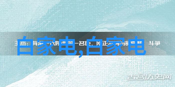 信息安全测评我是怎么发现公司网络被黑的