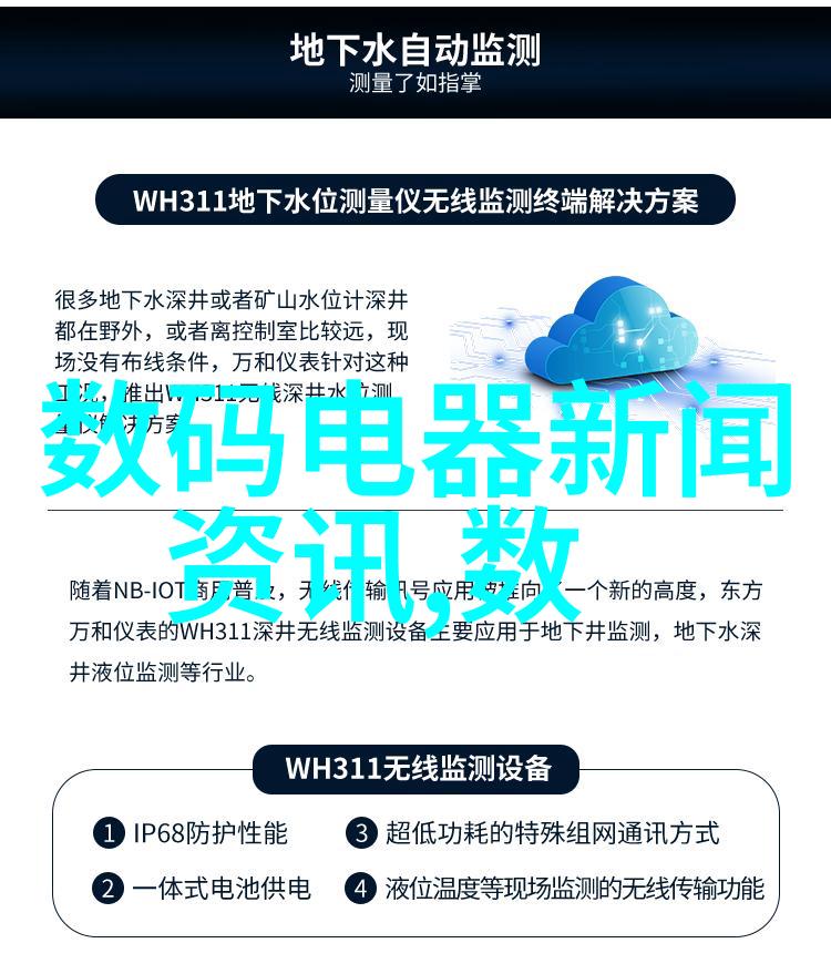 日系人像摄影技巧解析捕捉静谧与美丽的艺术之道