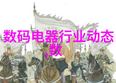 现代简约风格100平米四房一厅家居装修效果图温馨舒适的生活空间