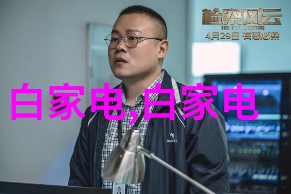 上海社会生活质量受阳台厨房装修设计误区影响精美效果图直观展示改善路径