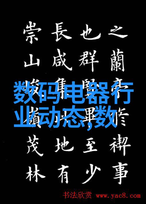 上海装修设计我是如何在上海找到的那间完美的装修师傅