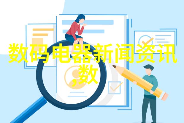 PE管件规格型号精解理解塑料管道材料的标准与选择