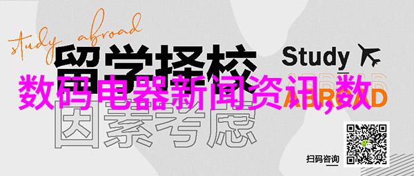 探索那些被世人仰望的浪漫传奇世界级情人的诞生与传说