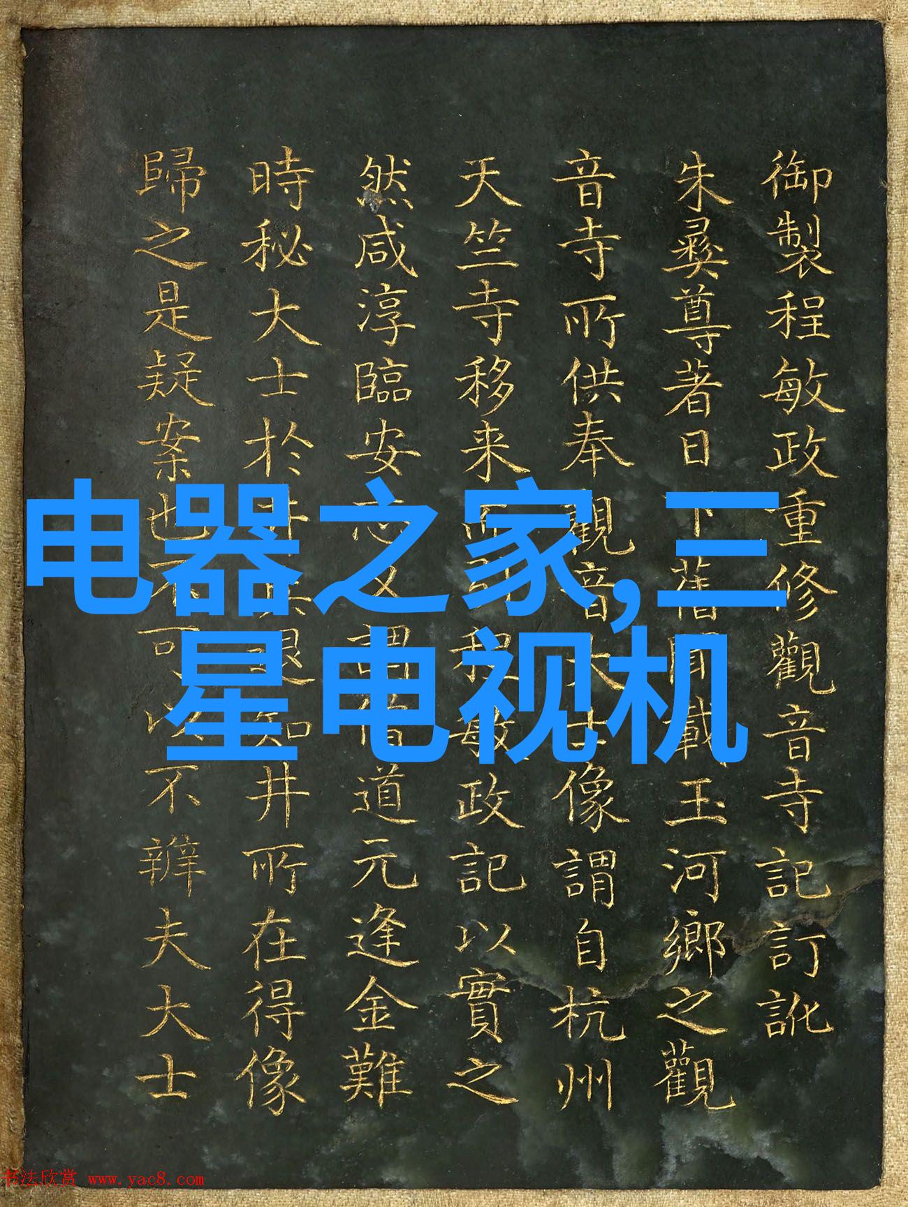 旧房改造省钱大法从设计到施工的每一步都要精打细算