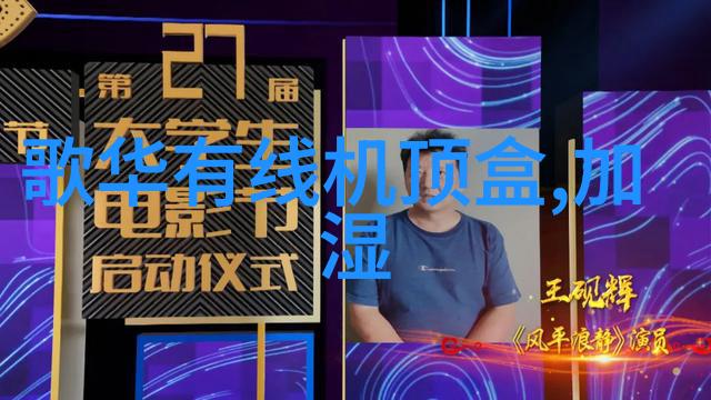 掌握基础单反相机入门知识要点总结