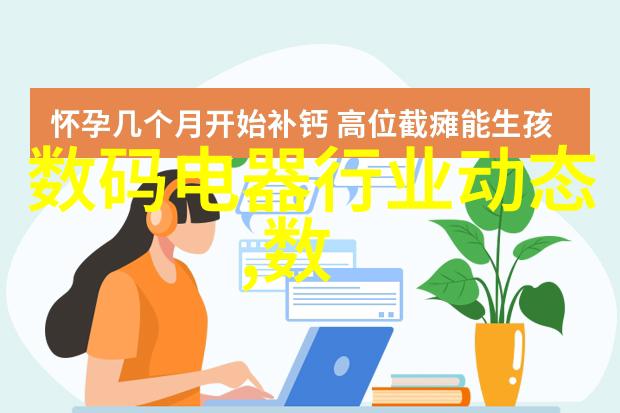 小白镜头初学者摄影的简单技巧与装备选择